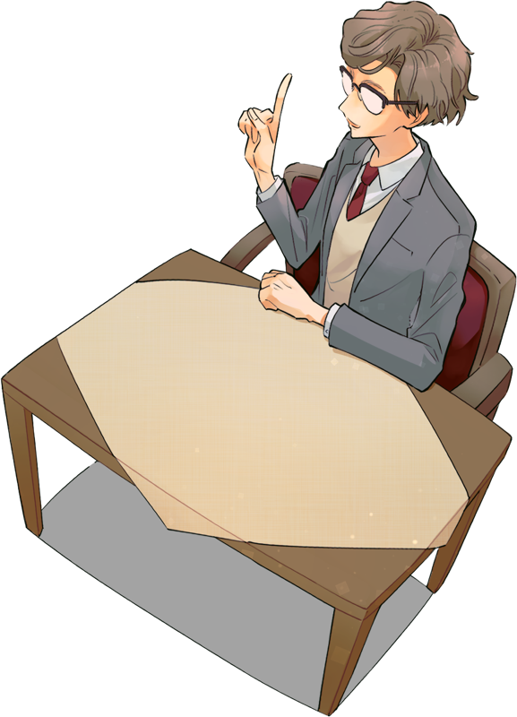 金田一 京助