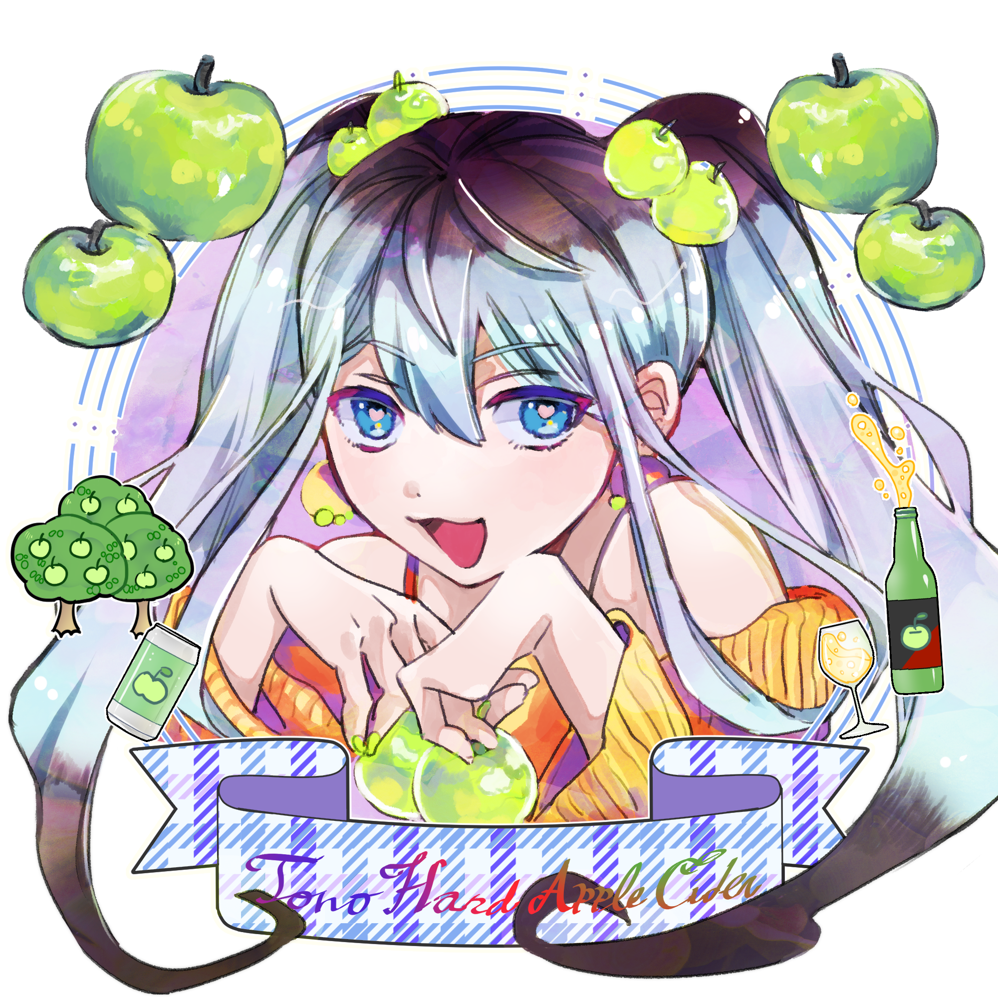 うみ