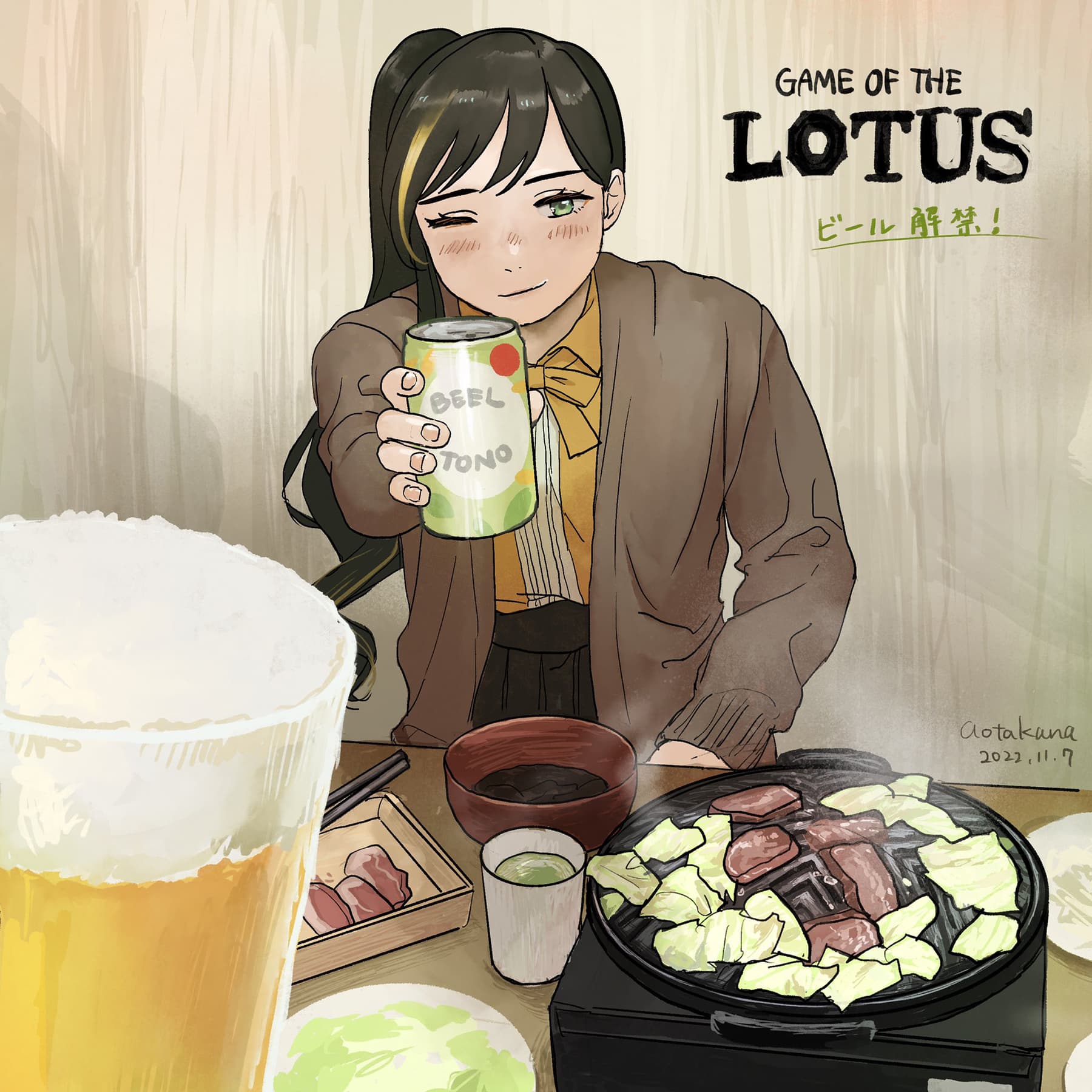 KamashiraS